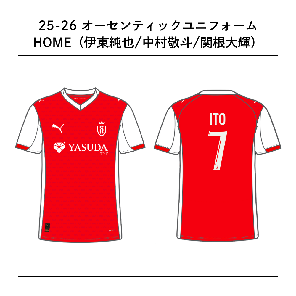 25-26 オーセンティックユニフォーム