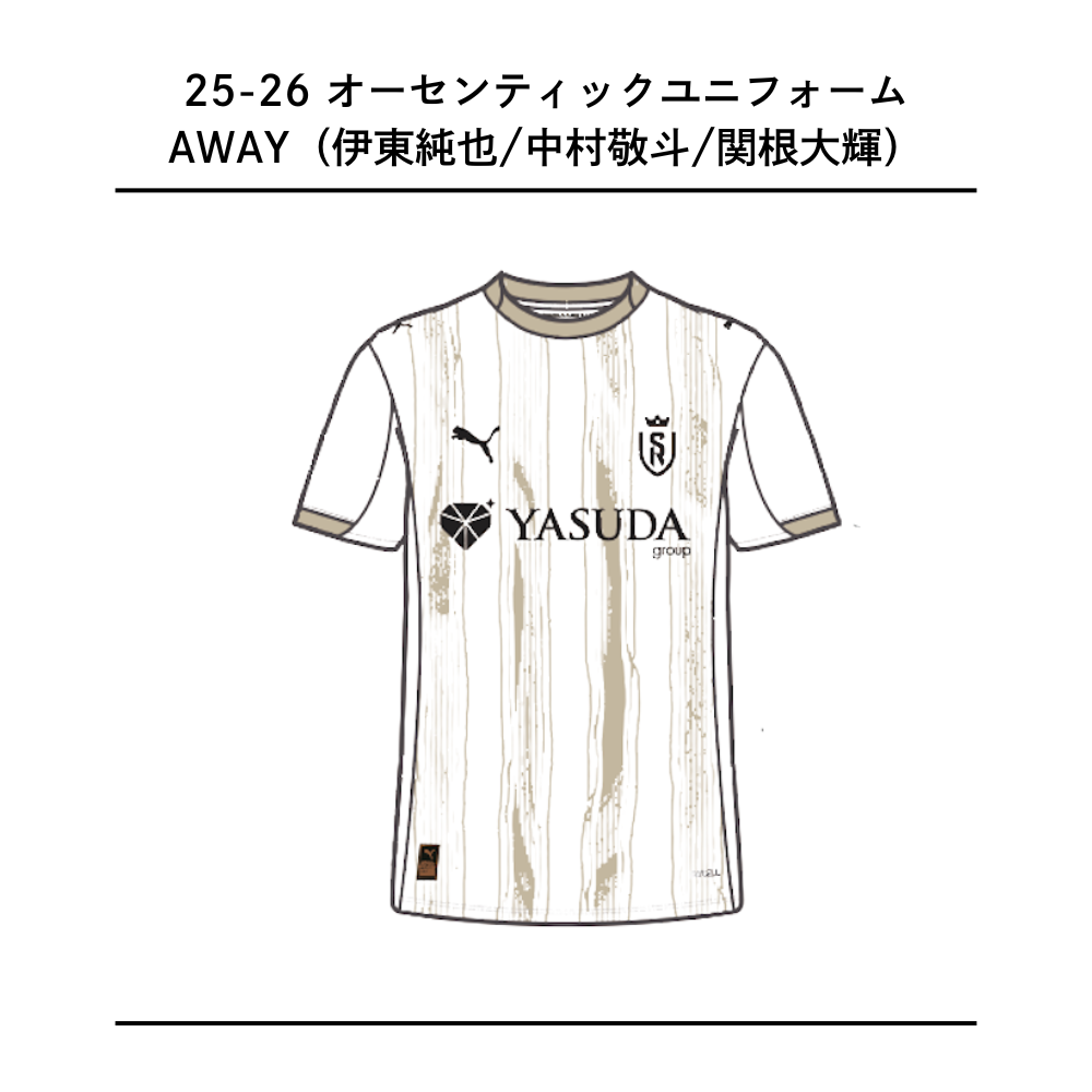 25-26 オーセンティックユニフォーム AWAY